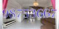 Blk 470 Jurong West Street 41 (Jurong West), HDB Executive #155615382